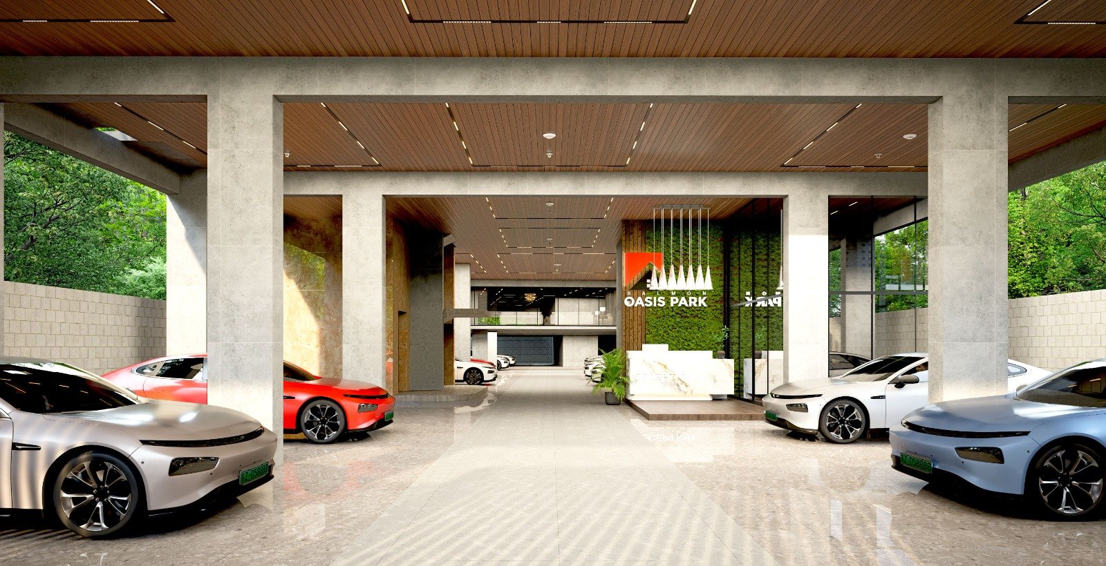 Amenity